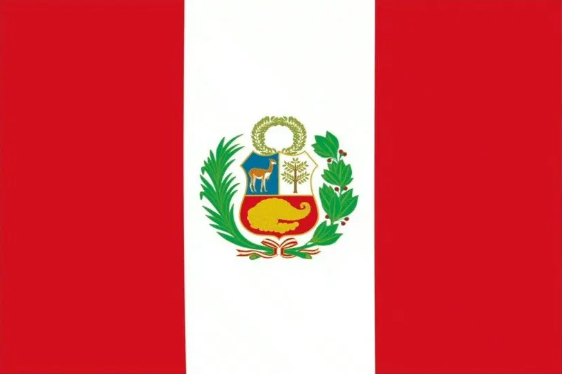 Origin Series - Peru